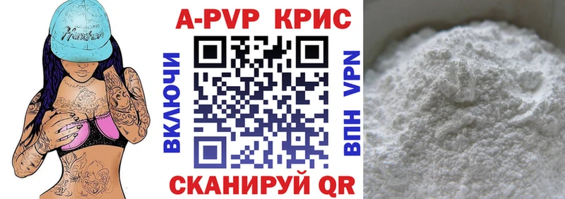 Наркошоп Пудож Каннабис МЕФ ГАШ