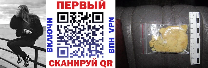 мега ССЫЛКА  Пудож  АМФЕТАМИН 97% 