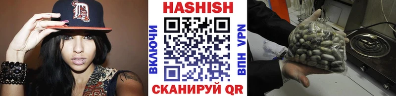 дарк нет состав  Пудож  Гашиш hashish  кракен как зайти 