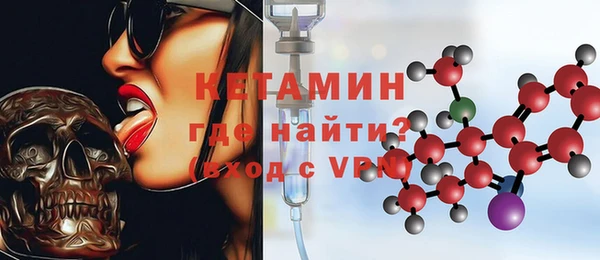 крисы Абинск
