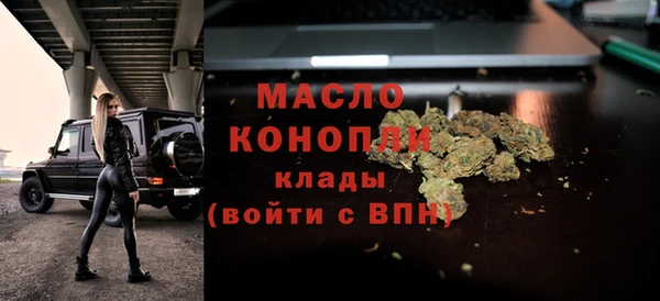 шишки Абдулино