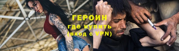 шишки Абдулино
