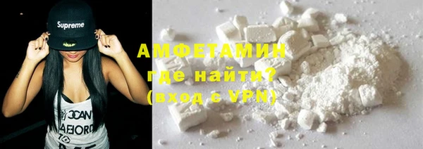 крисы Абинск