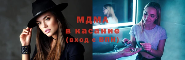 крисы Абинск