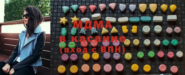 крисы Абинск