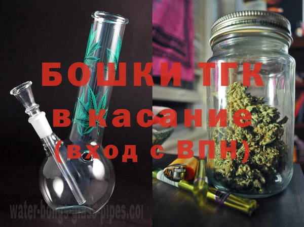 шишки Абдулино