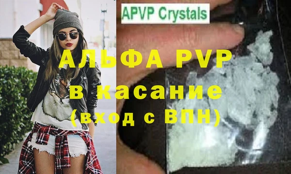 амф Алексин