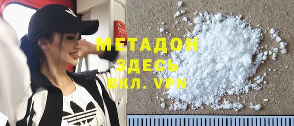 крисы Абинск