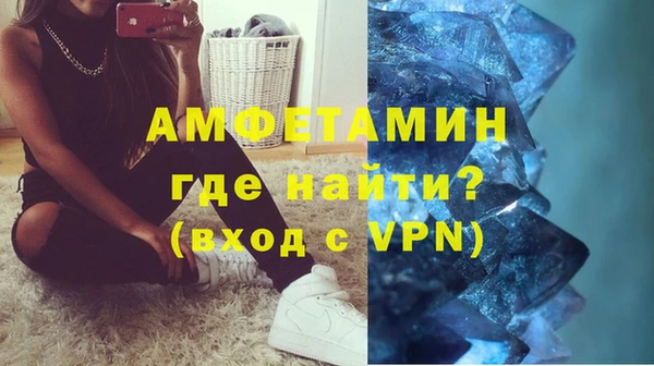 крисы Абинск