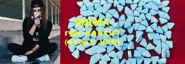 шишки Абдулино