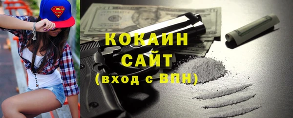 скорость mdpv Сатка