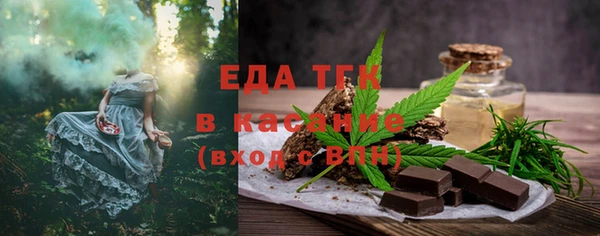 крисы Абинск