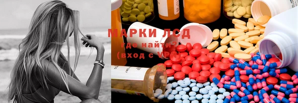 прущая мука Алексеевка