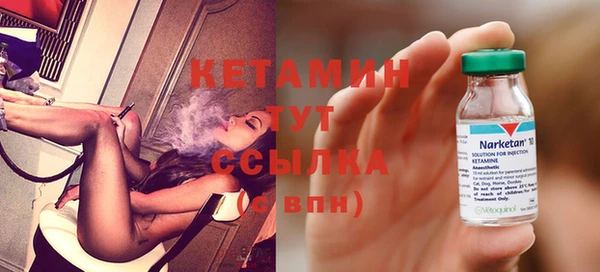 шишки Абдулино
