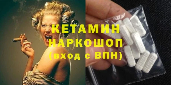 шишки Абдулино