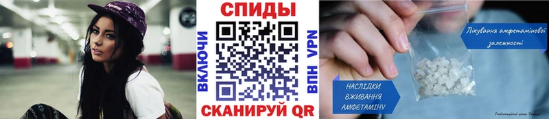 OMG вход хочу Пудож Метамфетамин пудра