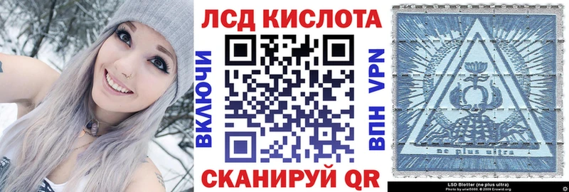 OMG как зайти  где найти наркотики  площадка клад  Марки NBOMe 1,8мг  Пудож 