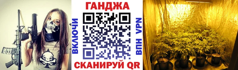 Канабис MAZAR  mega онион  Пудож 